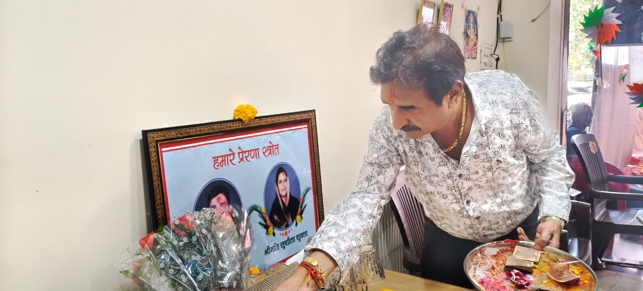 संस्कारधानी और राजधानी के बाद यशभारत आर्थिक राजधानी इंदौर में भी - वैदिक रीति रिवाज के साथ कार्यालय का शुभारंभ 4 1762245931 WhatsApp Image 2025 11 04 at 1.41.38 PM